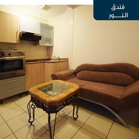 Emaar Al Noor Hotel Makkah Mekke Dış mekan fotoğraf