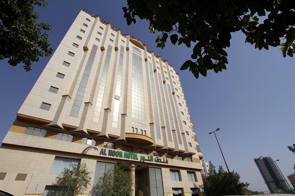 Emaar Al Noor Hotel Makkah Mekke Dış mekan fotoğraf