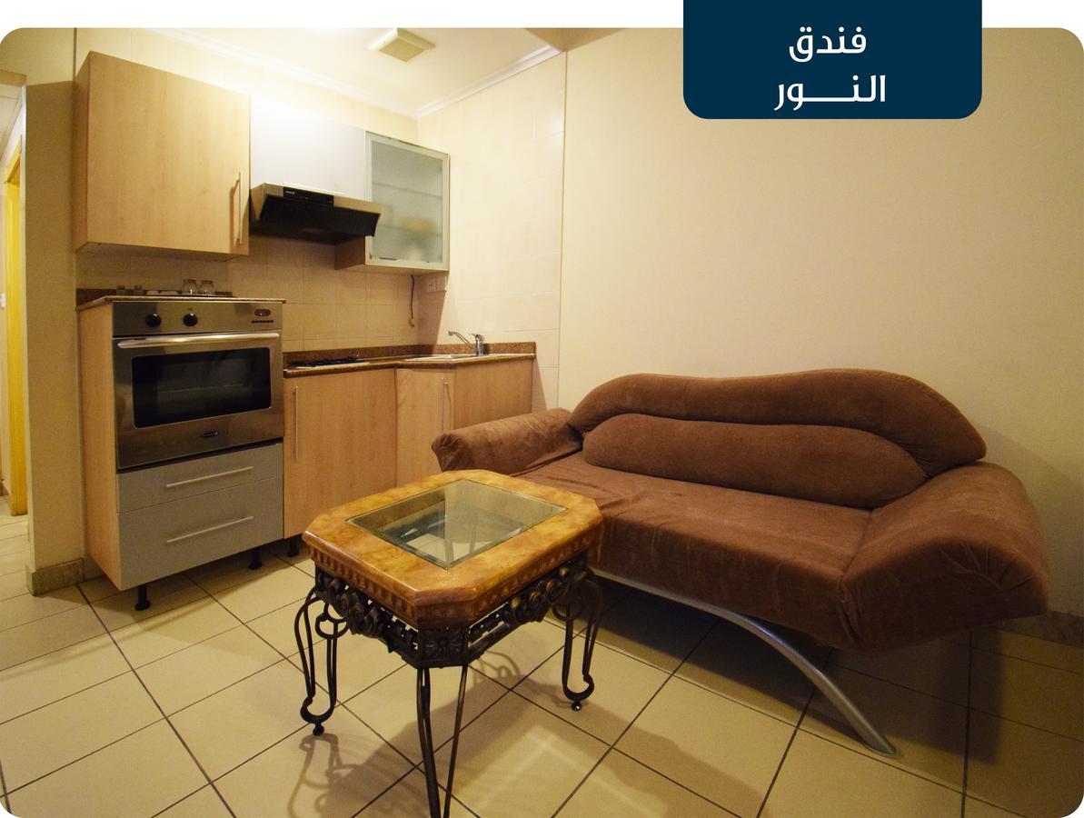 Emaar Al Noor Hotel Makkah Mekke Dış mekan fotoğraf