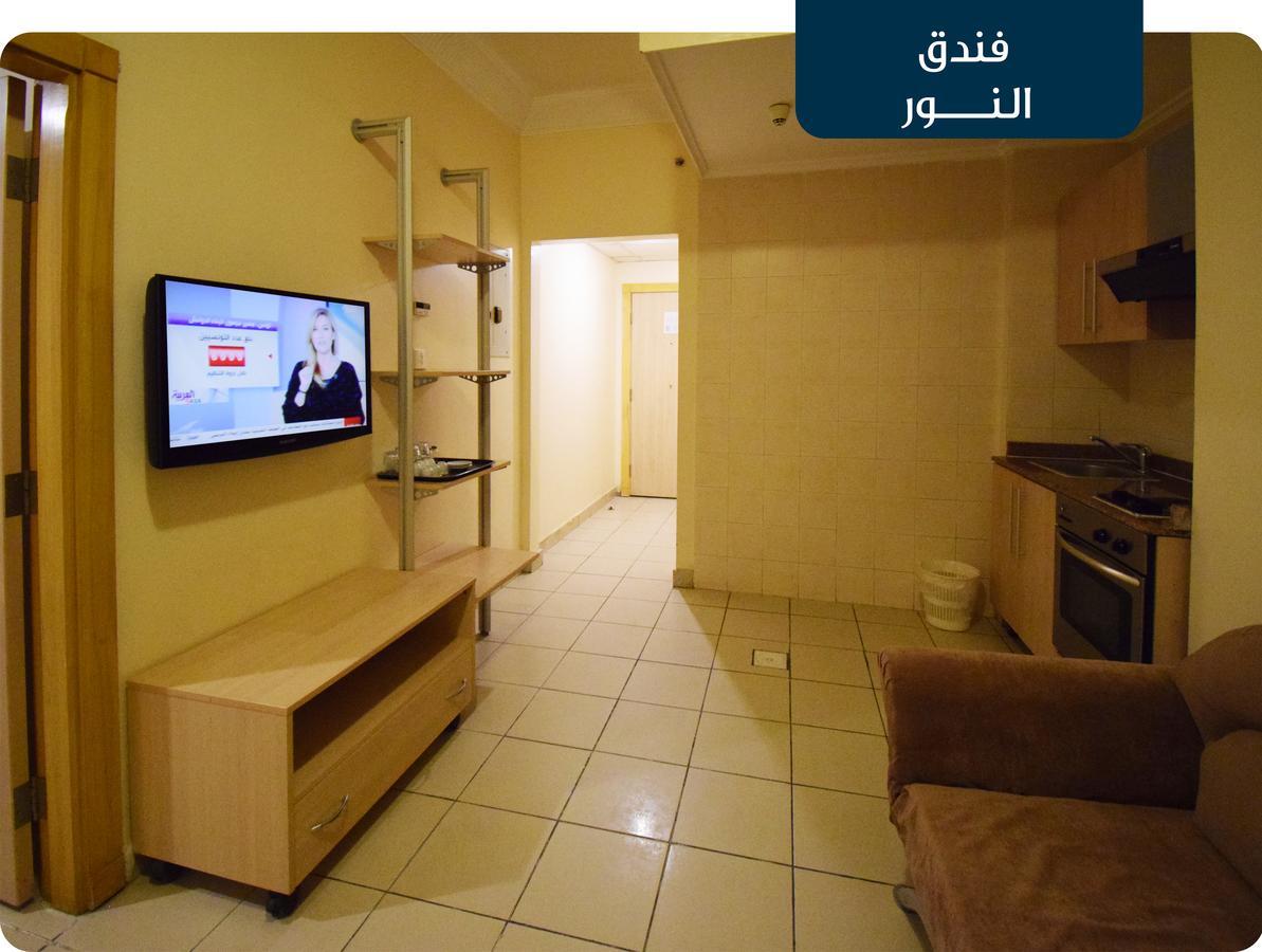 Emaar Al Noor Hotel Makkah Mekke Dış mekan fotoğraf