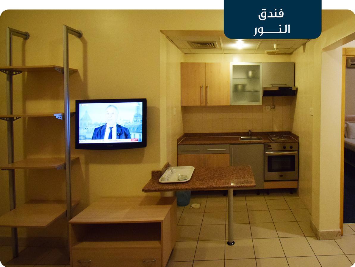 Emaar Al Noor Hotel Makkah Mekke Dış mekan fotoğraf
