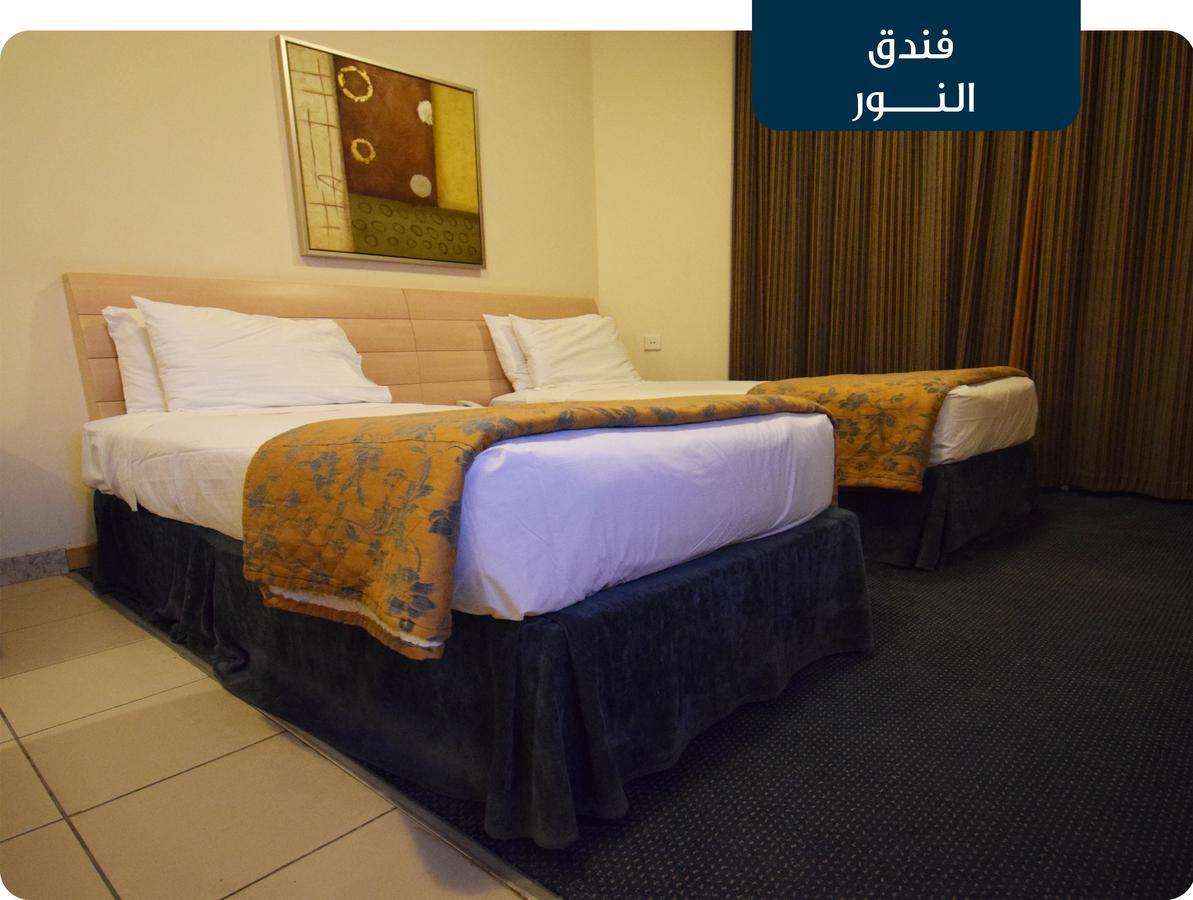 Emaar Al Noor Hotel Makkah Mekke Dış mekan fotoğraf