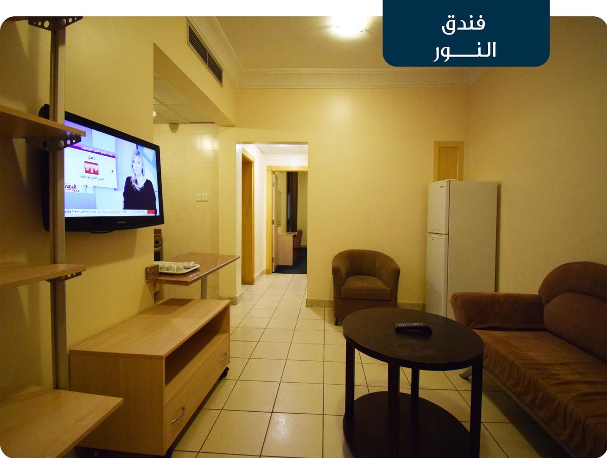 Emaar Al Noor Hotel Makkah Mekke Dış mekan fotoğraf
