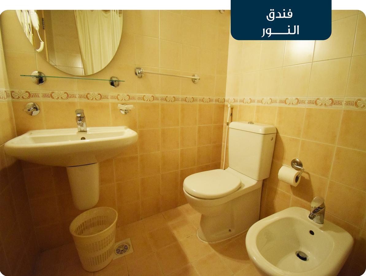 Emaar Al Noor Hotel Makkah Mekke Dış mekan fotoğraf