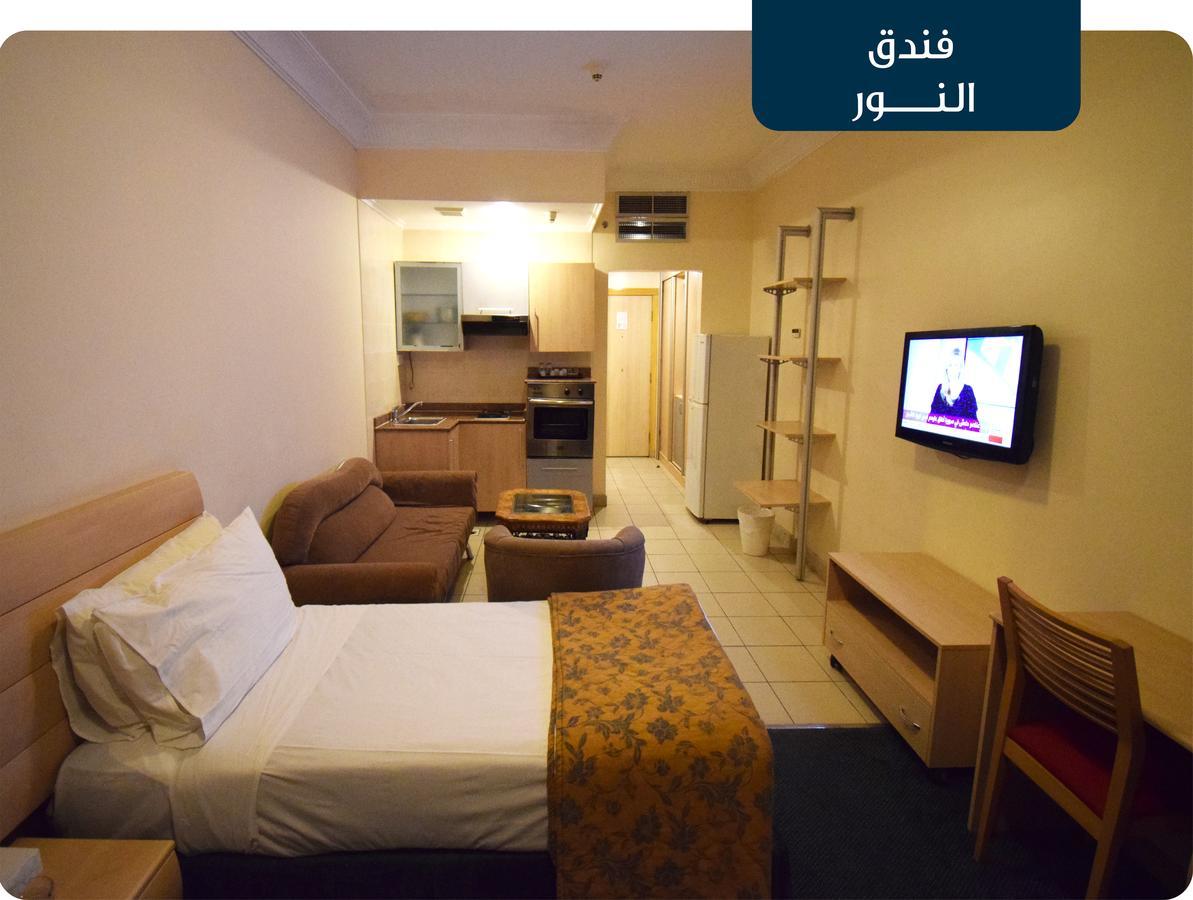 Emaar Al Noor Hotel Makkah Mekke Dış mekan fotoğraf